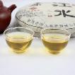 2010年普洱古茶园名品收藏“江水”