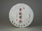 紫龙圆茶（生茶）