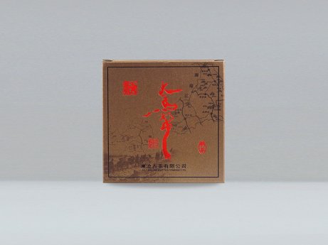 大马帮（熟茶）