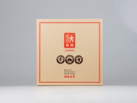 春億金瓜（熟茶）