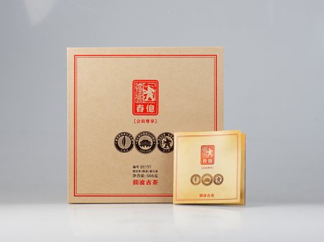 春億金瓜（熟茶）