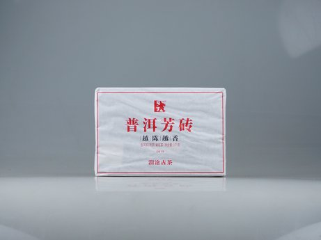 越陈越香（大砖）