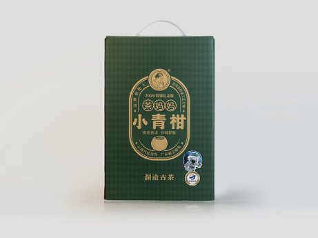 茶妈妈小青柑（2kg）