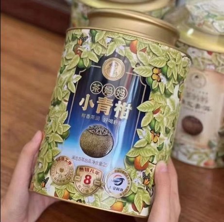 澜沧古茶产品图片8月14日 