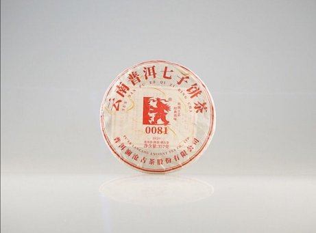 澜沧古茶产品图片8月14日 