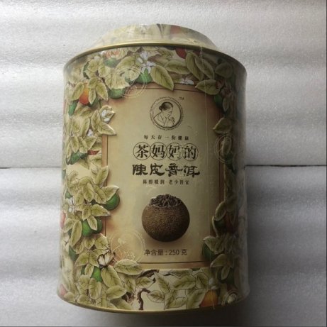 澜沧古茶产品图片8月28日 